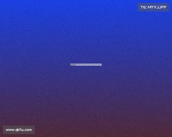 NBA转播平台发展新机遇探索与未来趋势分析